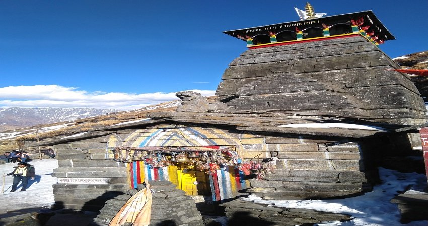 tungnath ji temple