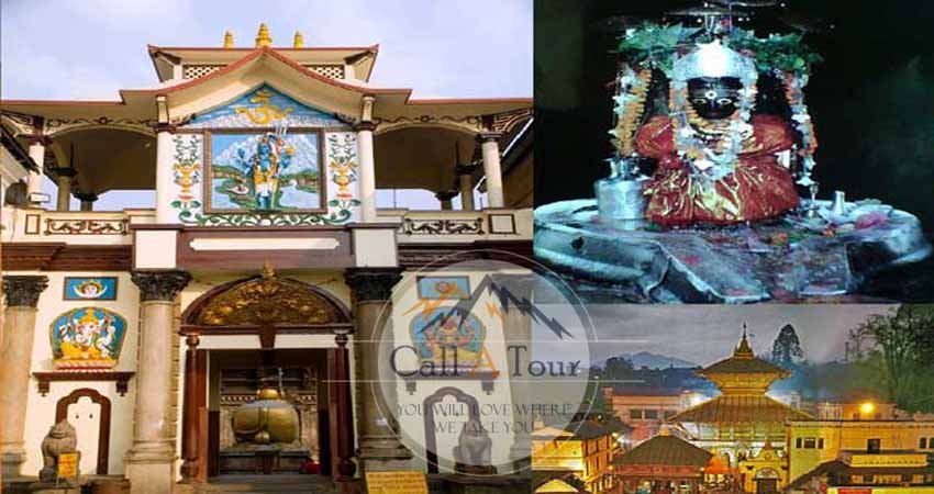 pashupatinath yatra from haldwani