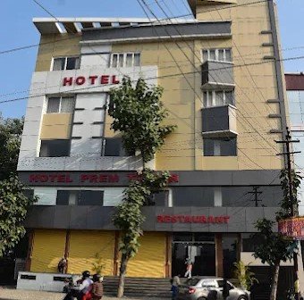 Hotel Prem Tower Dahariya