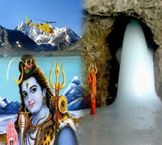 amarnath yatra by road packages