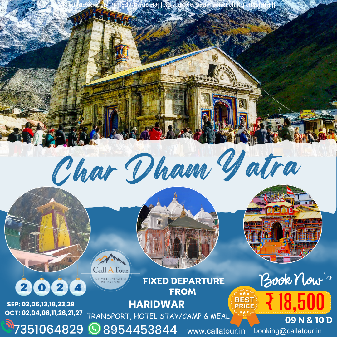 CHardham Yatra Package 2024