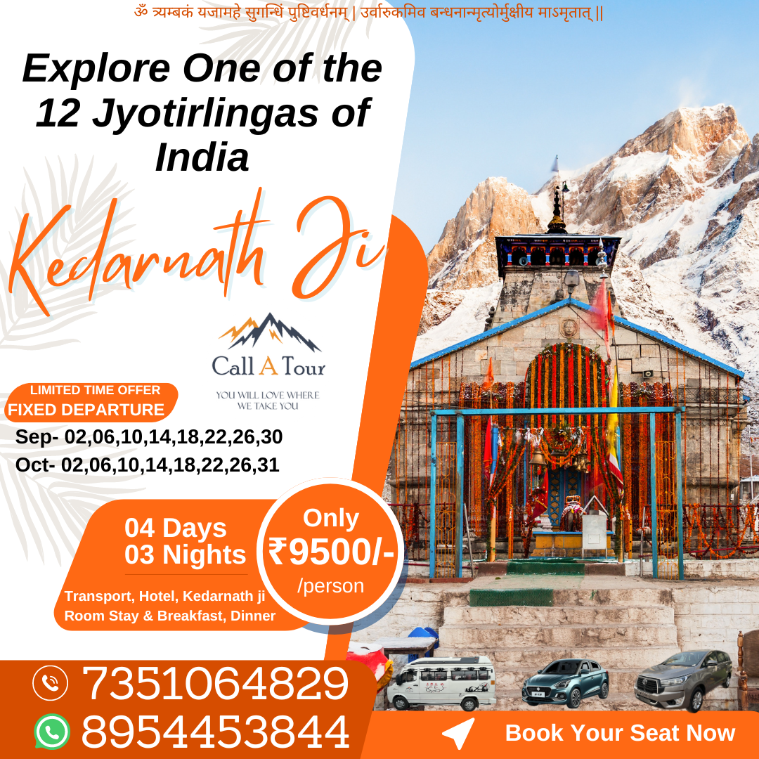 Kedarnath Yatra Package